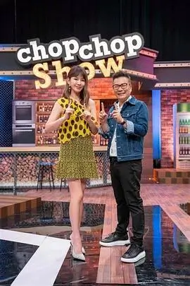 综艺娱乐·王牌对王牌