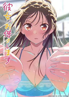 动漫免费观看·葬送的芙莉莲